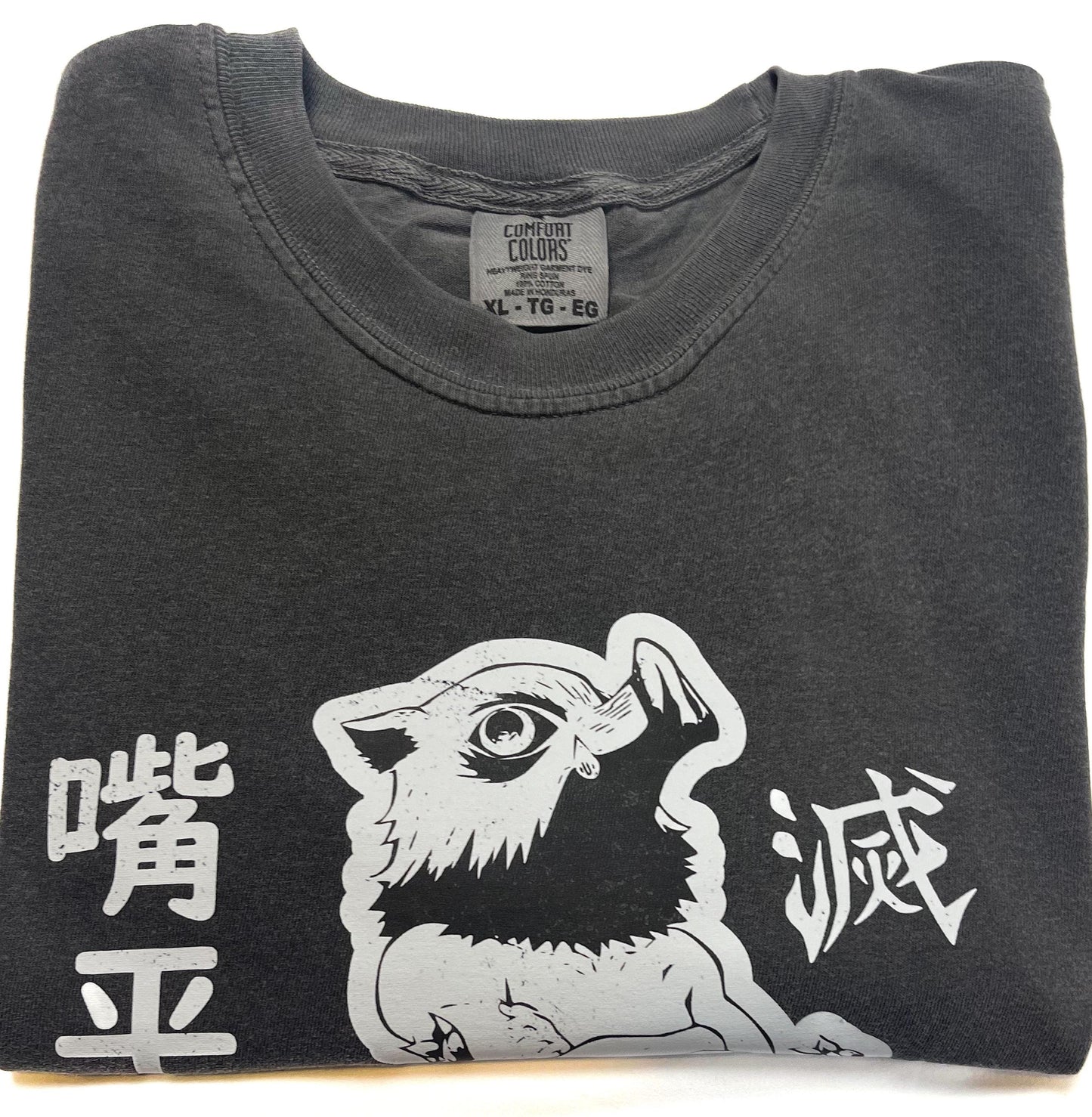 Anime Boar Shirt