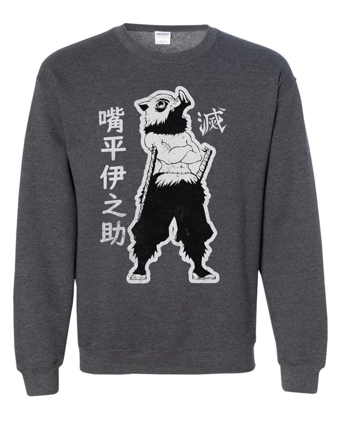 Anime Boar Sweatshirt